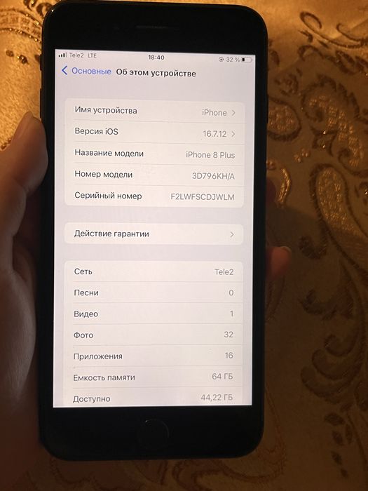 продам iPhone 8 plus