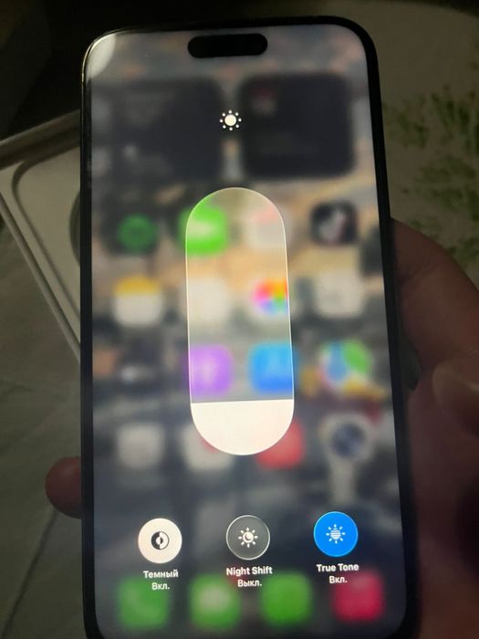 Айфон 14 про макс