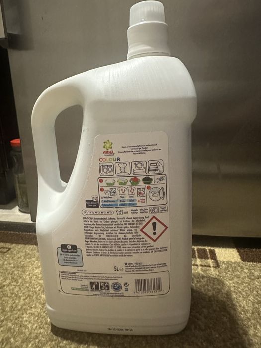 Прах за пране Ариел от Австрия и Чехия течна  и суха