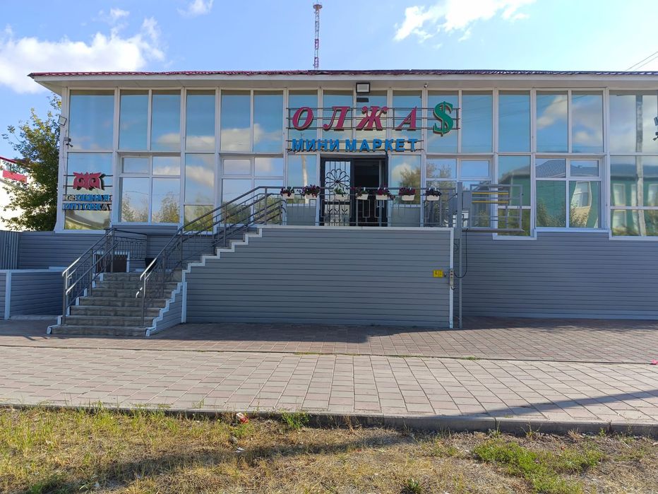 Олжа минимаркет 400 кв