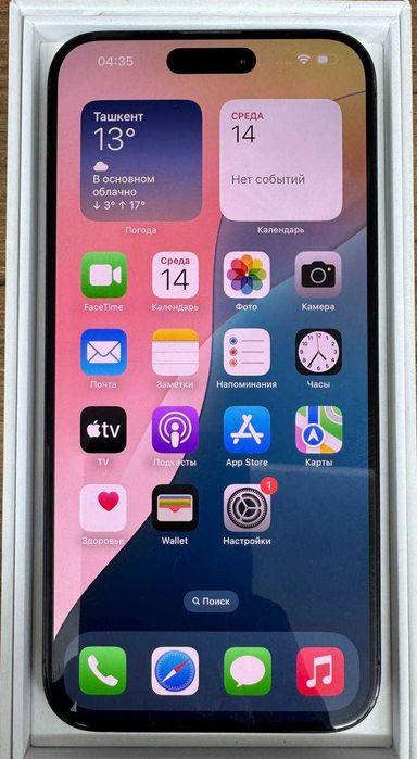 15 pro max 512 black 88%