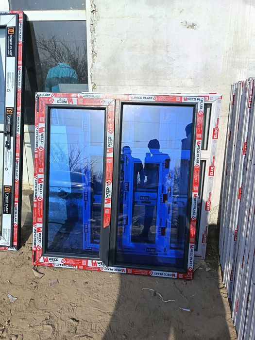 Akfa romla  Plast aliment .