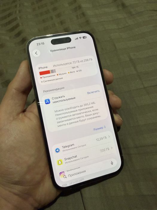 iphone 14 pro 256 dual sim