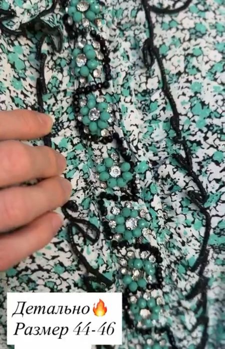 Платья для повседневных дней