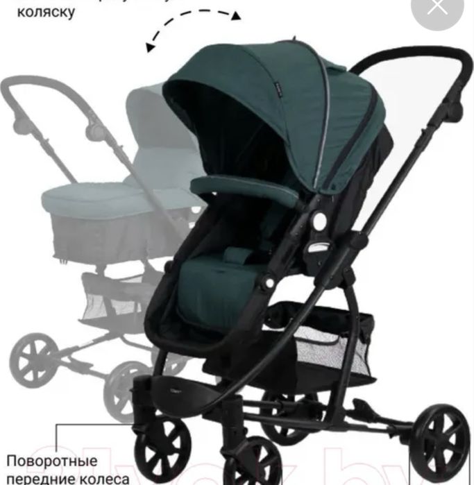 продам коляску tomix 2в1