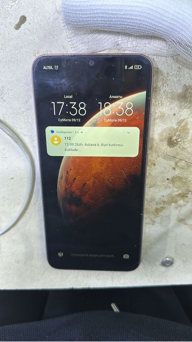 Продам телефон Redmi 9C