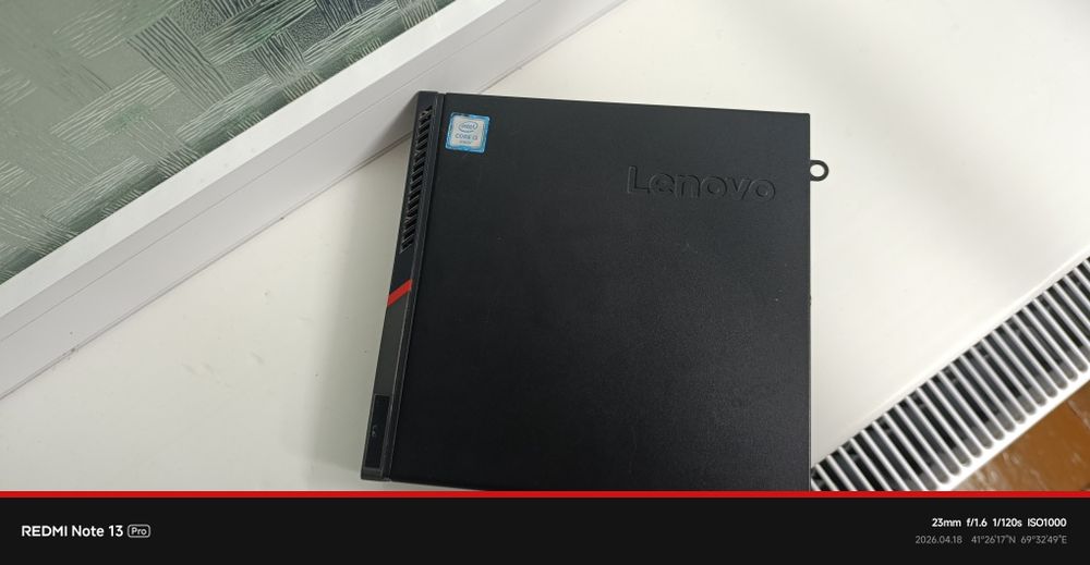 Настольный компьютер