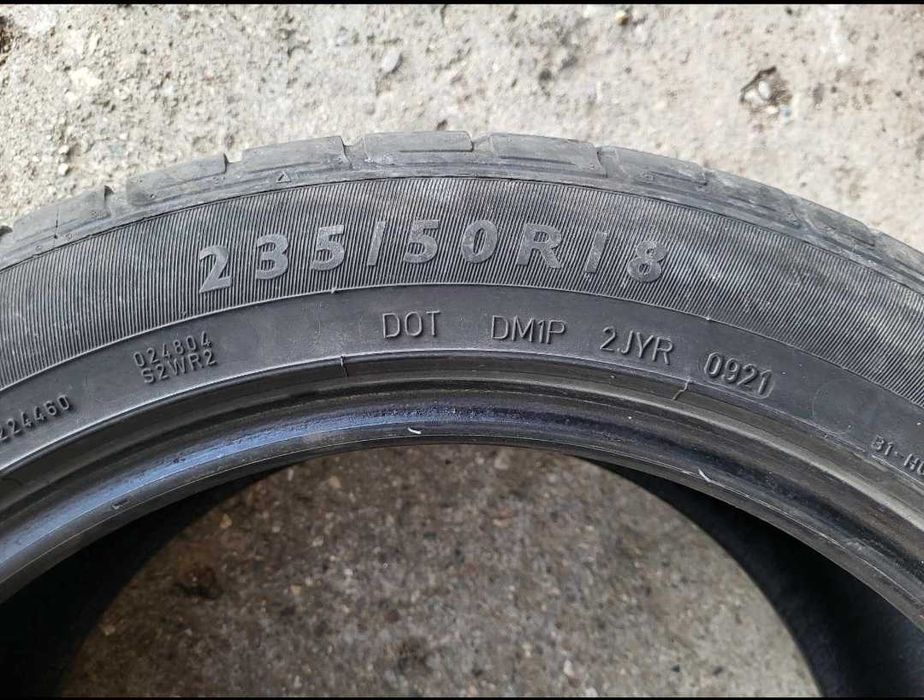 Гуми 235 / 50 / 18