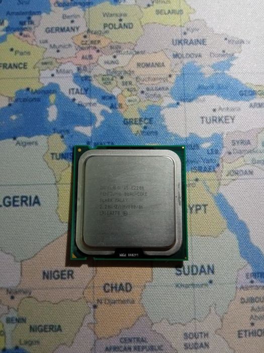 2ta protsessor sotiladi