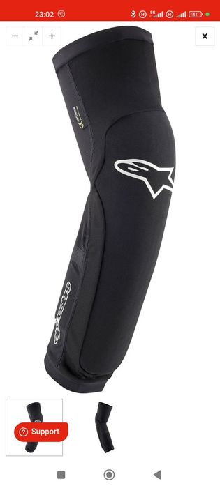 Наколенки Alpinestars