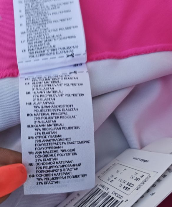 Adidas оригинален дамски клин нов Л/Хл размер