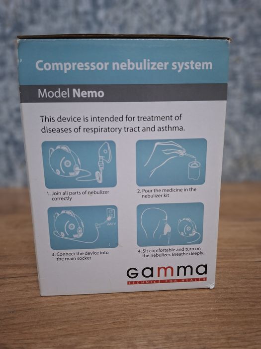 Небулайзер gamma
