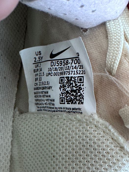 Детски футболни обувки Nike MERCURIAL EU34