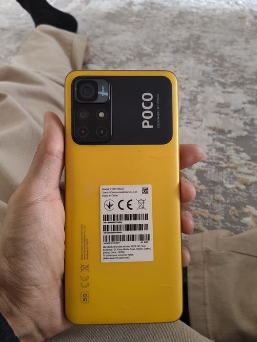 Смартфон POCO M4 Pro 5G