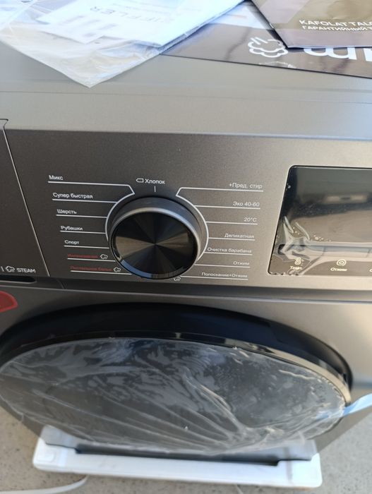 Kir yuvish mashinasi ziffler 7 kg invertor