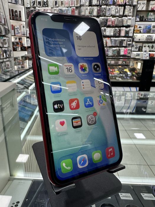 Iphone 11 Red produckt