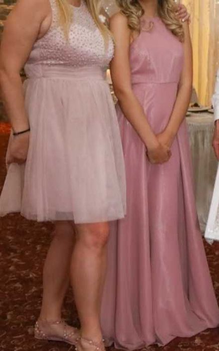 Официална дълга рокля