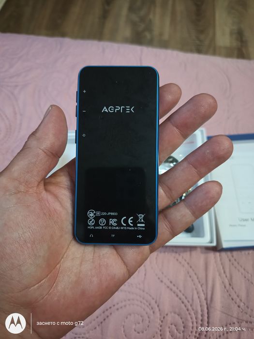 MP3 плейър Agptek, 64 GB