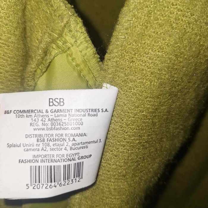 Вълнено дамско палто