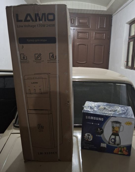 Samsung kuler samsung blender