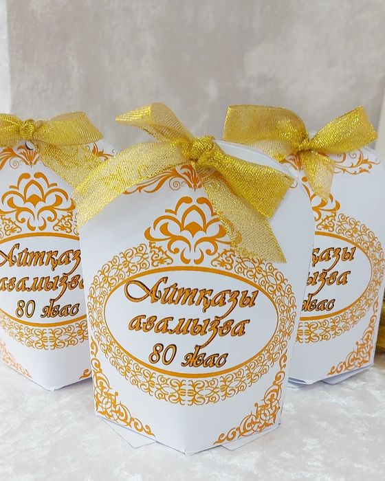 Бонбоньерки! Тойбастар! Шоколадки