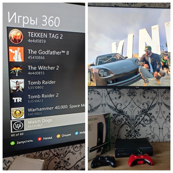Xbox 360 500Gb полный набор