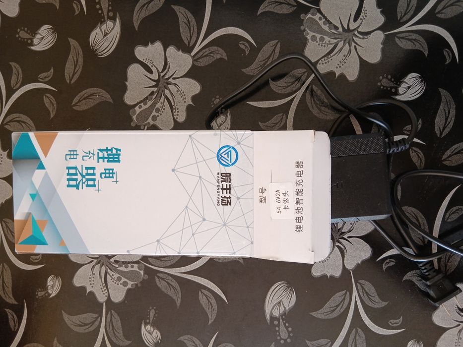 Зарядник электро велосипед учун  сотилади.