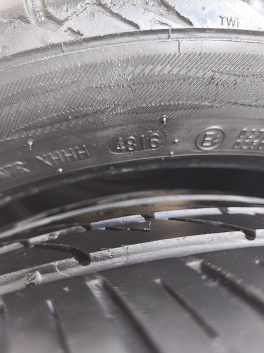 Гуми 225/45/17 Матадор