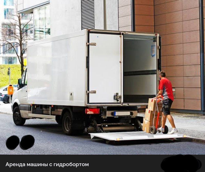 Yuk tashish. O'zbekiston va Qozoqiston bo'ylab yuk tashish xizmati gid