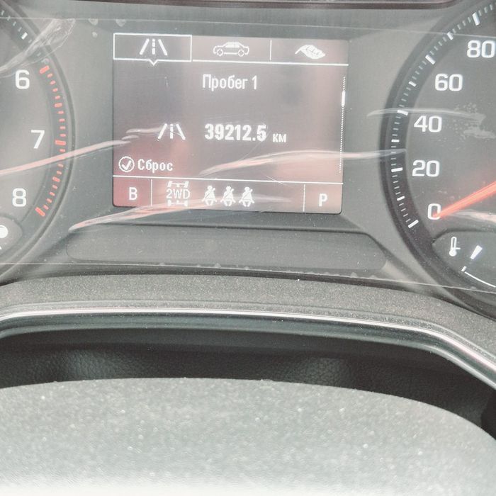 Автомобиль крассовер