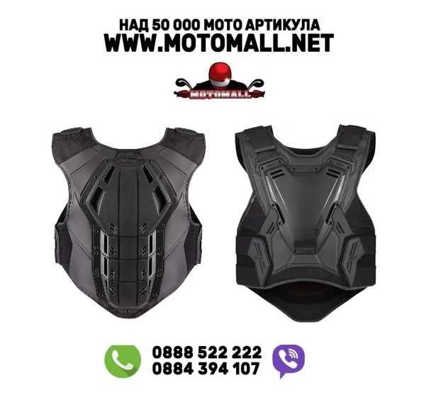 Нагръдник Icon Field Armor 3