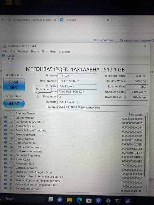 HP Pavilion 15 Ноутбук