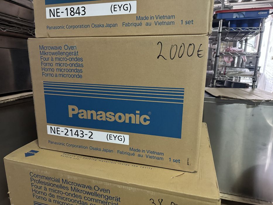 Професионални микровълнова печка Panasonik 1/1GN 4 магнетрона