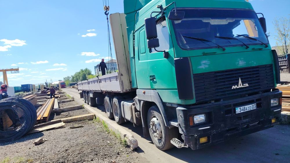 Услуги перевозки
