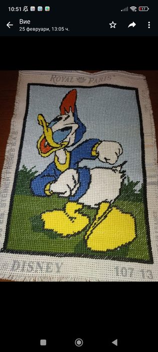 Продавам гоблени