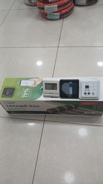 Elktro'ni to'pli pol