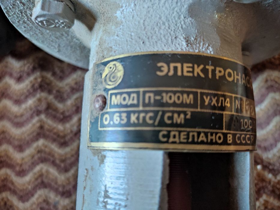 Чисто нови асинхронни индустриални помпи P-100M