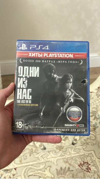 Продам обмен диски