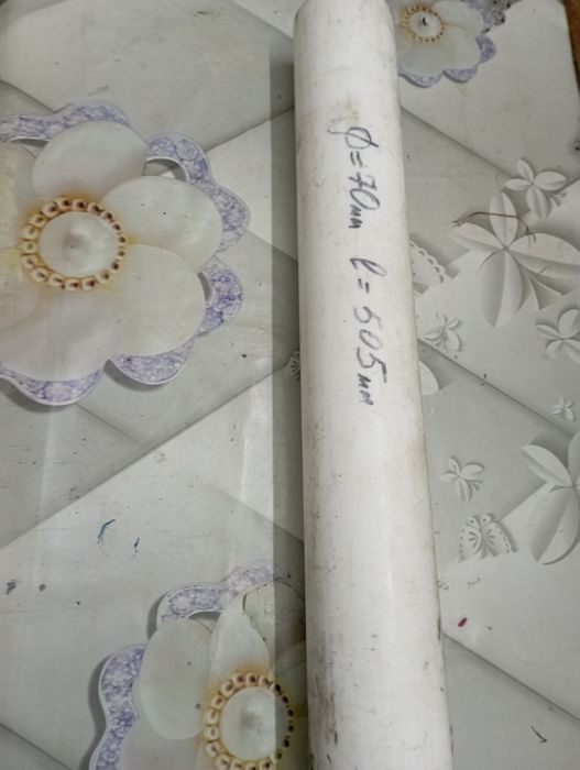 Второпласт , кругляк