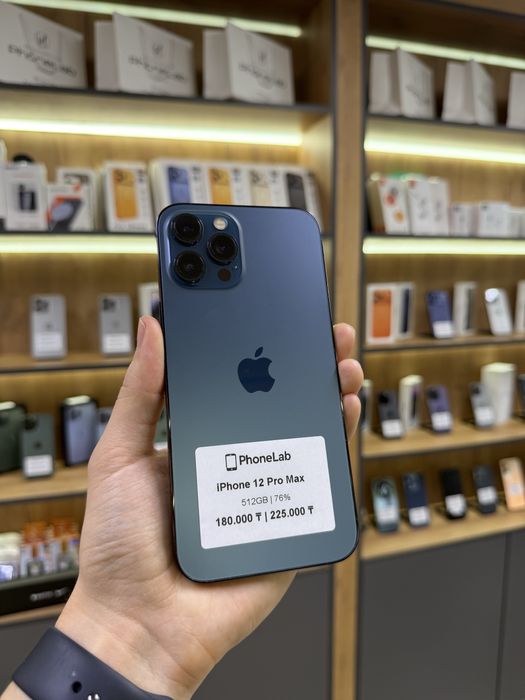 iPhone 12 Pro Max 512 GB / PhoneLab