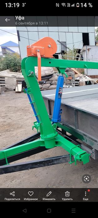 Продам мини кран манипулятор универсальный.