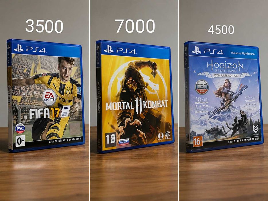 Продажа 3 дисков на пс4