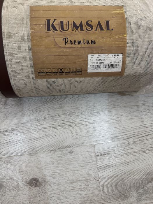 Продам уютный ковер 250х350