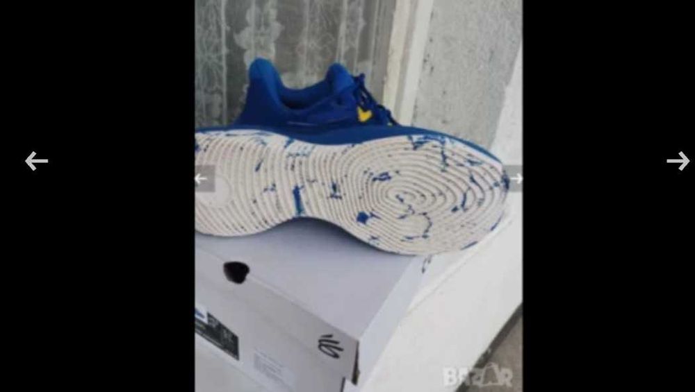 Reebok DMX футболни бутонки Curry