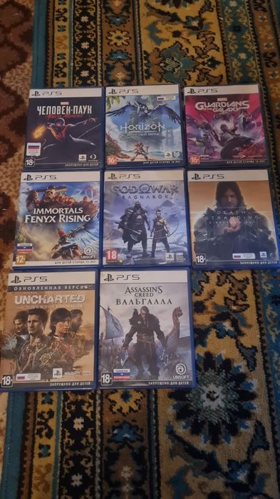 Игры на Playstation 5