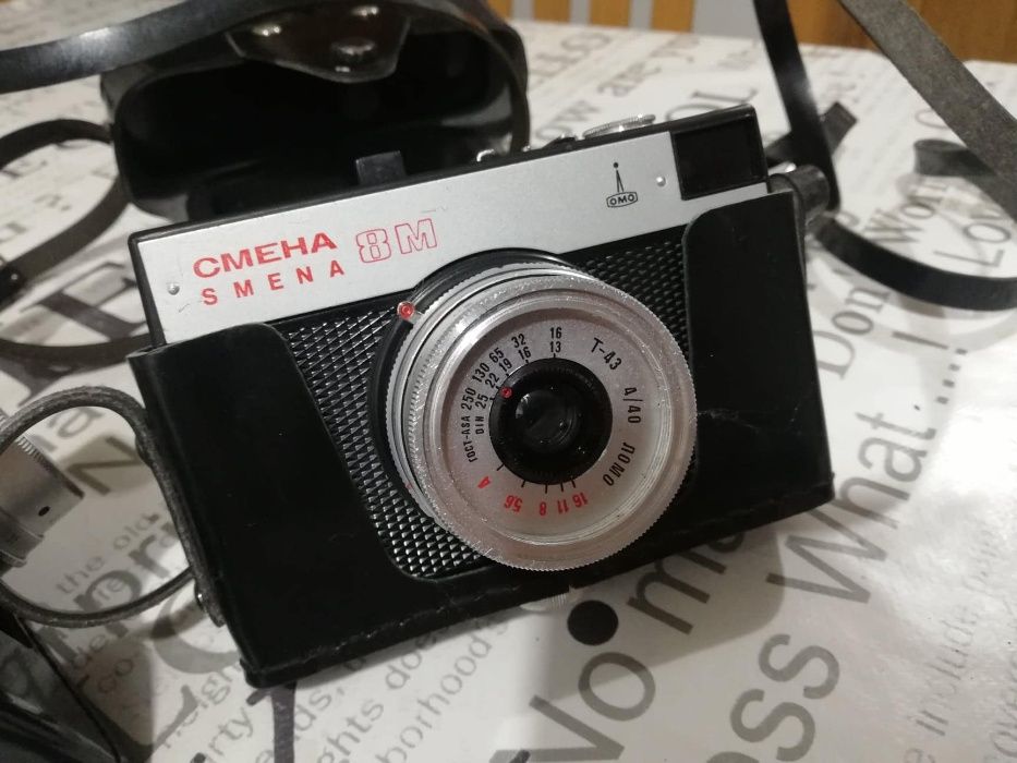 Фотоапарат "SMENA" 8 M - НОВИ!