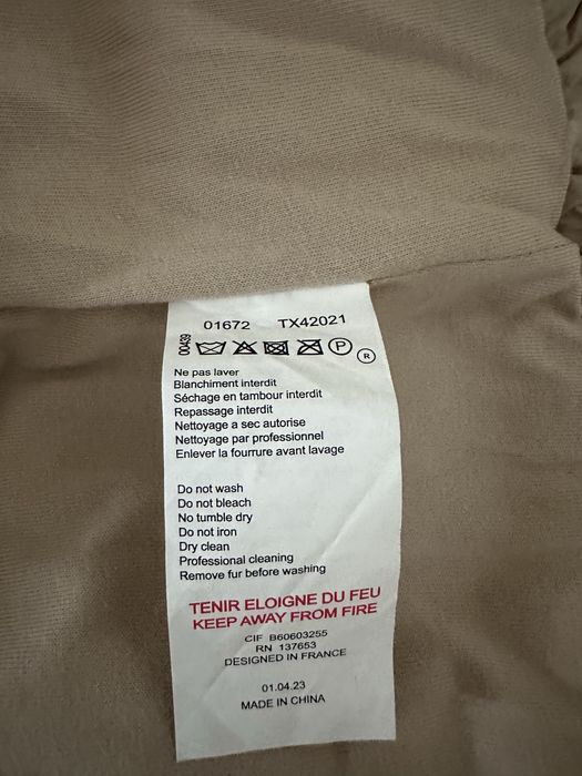 Ново с етикети детско яке TARTINE ET CHOCOLAT - размер 3 г.