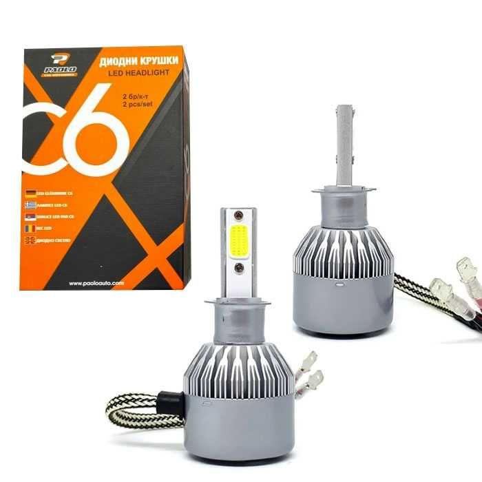 Диодни крушки C6 H3 - 36W 2брк-т с вентилатор за по-добро охлаждане