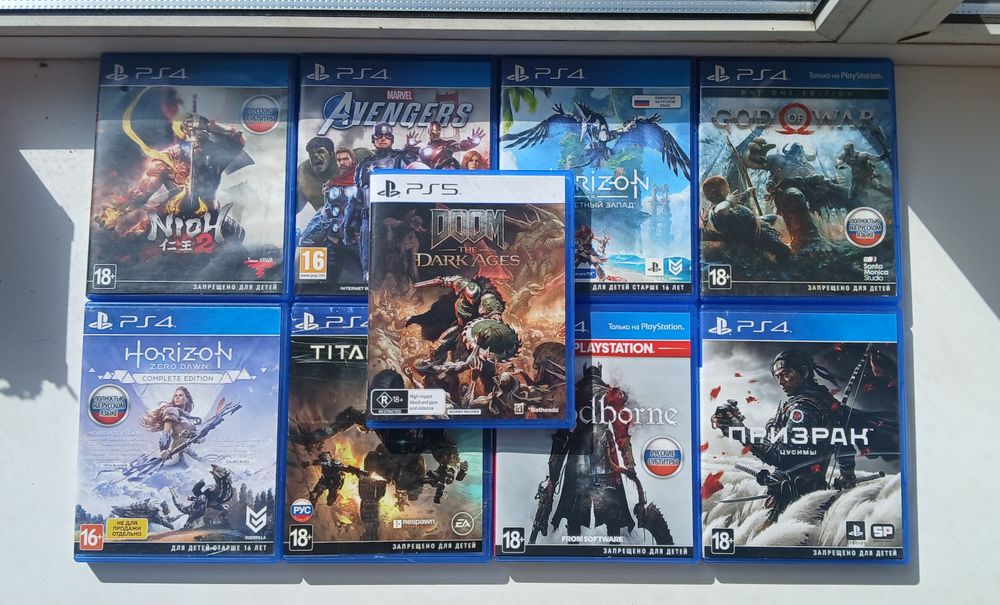 Диски на PS4-PS5