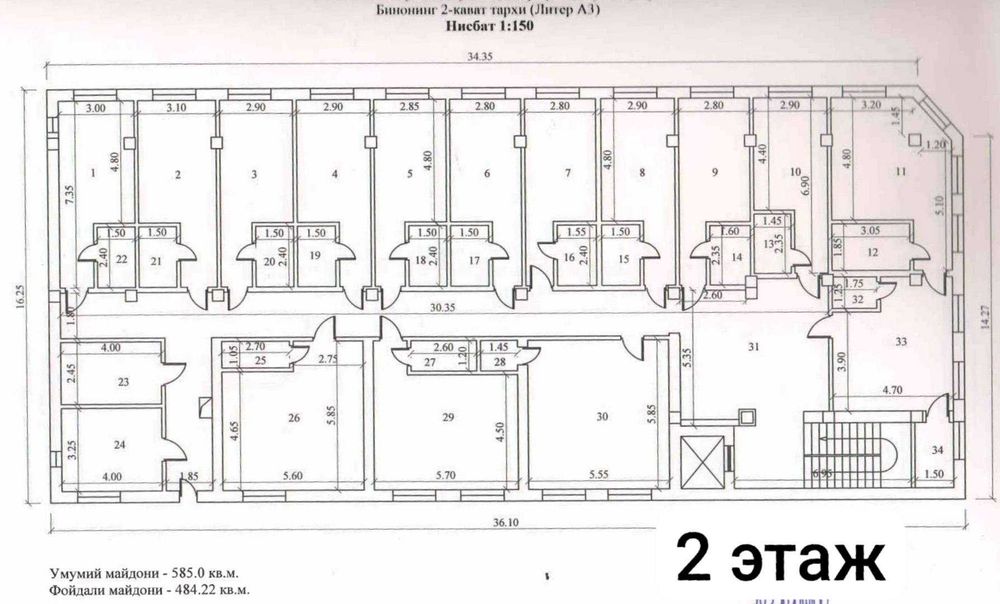 Здание Гостиница действ м.Минор Финансовый 5-этажей 3350 м² евроремонт